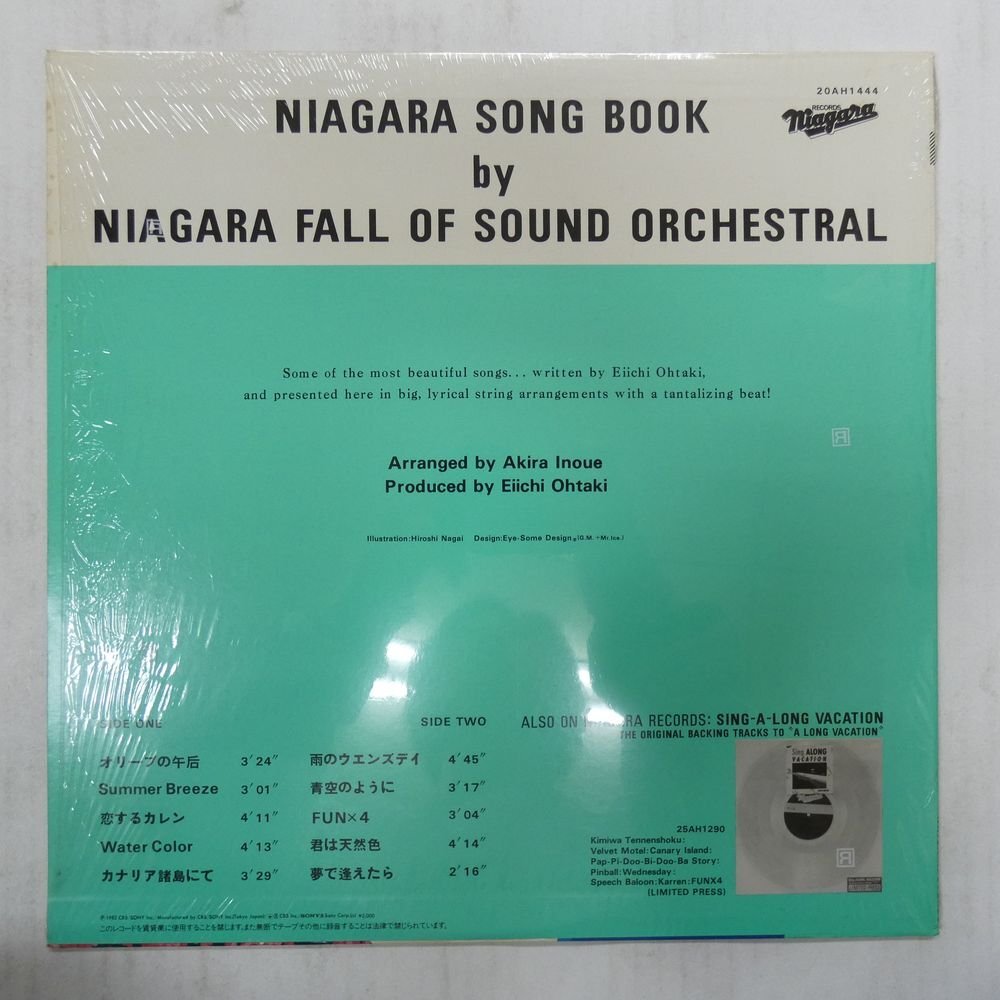 46070442;【ステッカー帯付/シュリンク/美盤】Niagara Fall Of Sound Orchestral / Niagara Song Bookの画像2