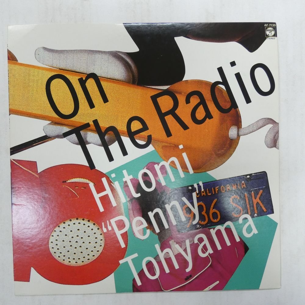 46070480;【国内盤】当山ひとみ Hitomi Penny Tohyama / On The Radio_画像1
