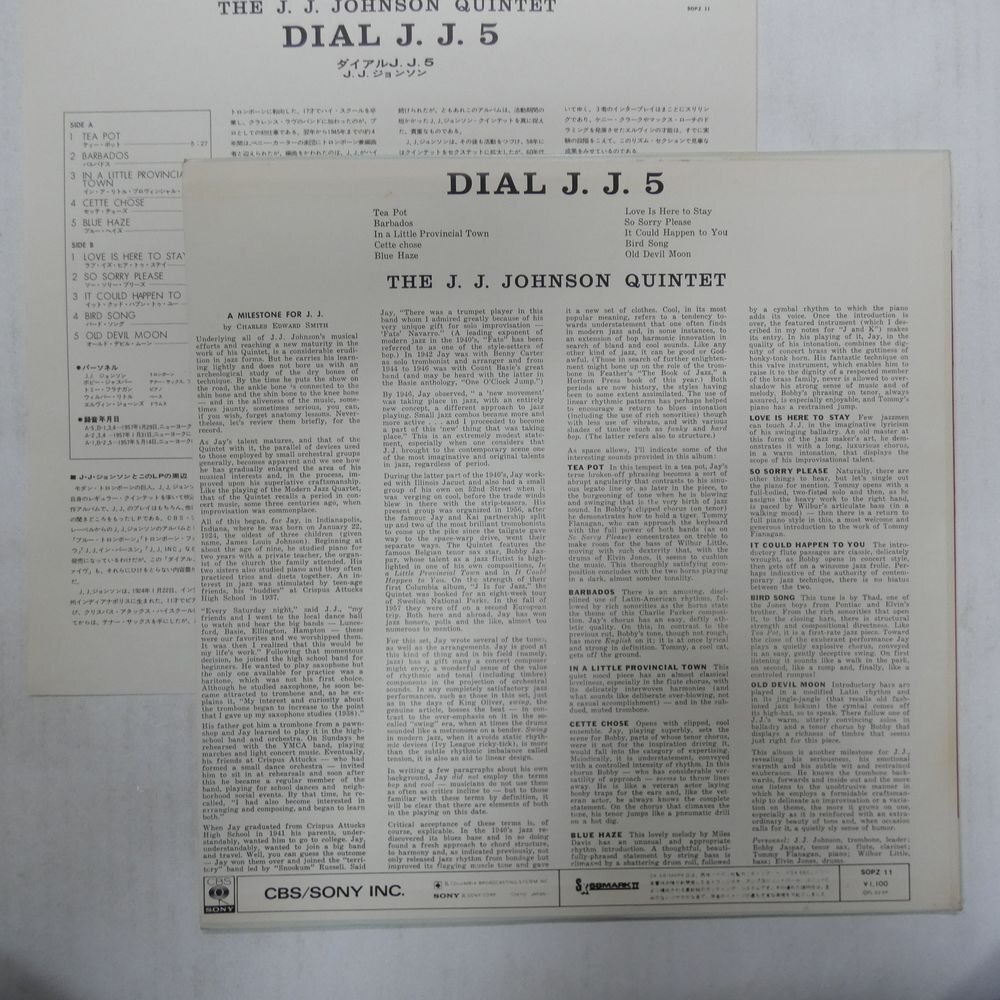 46070541;【国内盤/美盤】The J.J. Johnson Quintet / Dial J.J. 5_画像2