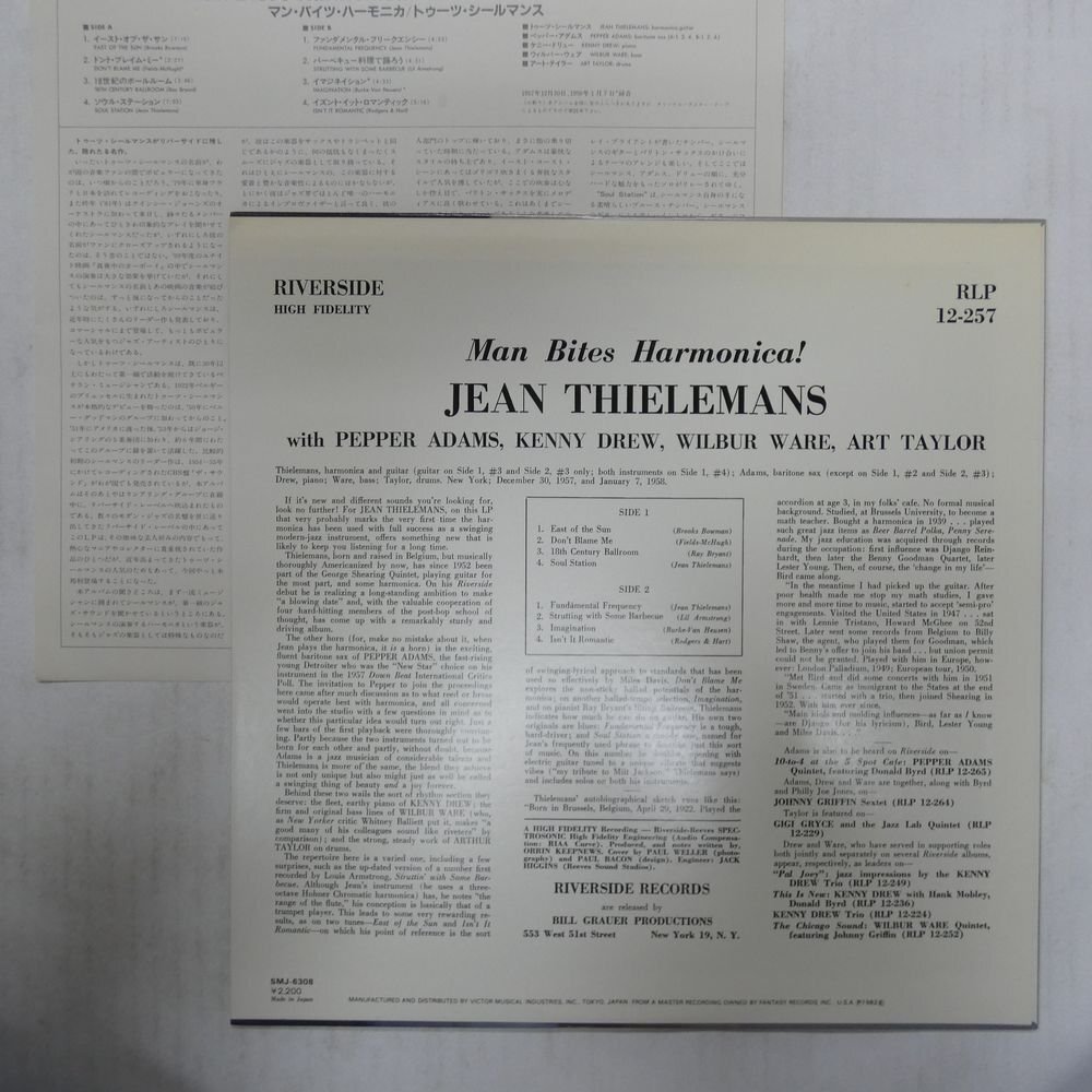 46070529;【国内盤/RIVERSIDE/MONO/美盤】Jean Thielemans / Man Bites Harmonica!の画像2