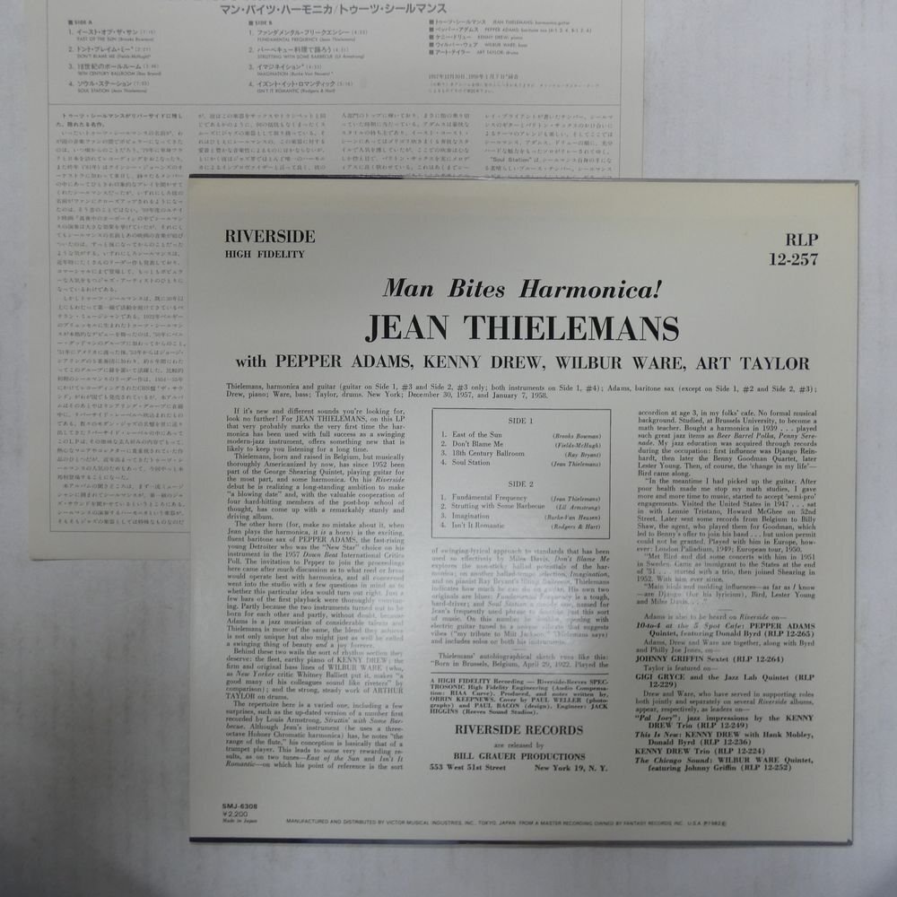 46070529;【国内盤/RIVERSIDE/MONO/美盤】Jean Thielemans / Man Bites Harmonica!_画像2