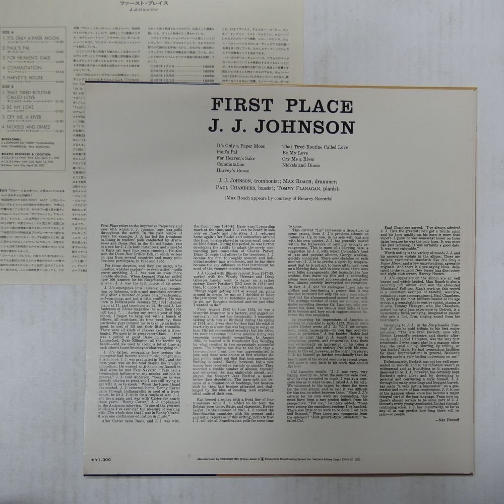 46070558;【国内盤/MONO/美盤】J.J. Johnson / First Placeの画像2