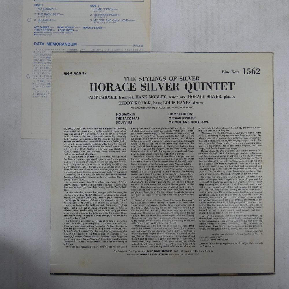 46070568;【国内盤/BLUE NOTE/美盤】The Horace Silver Quintet / The Stylings Of Silver_画像2