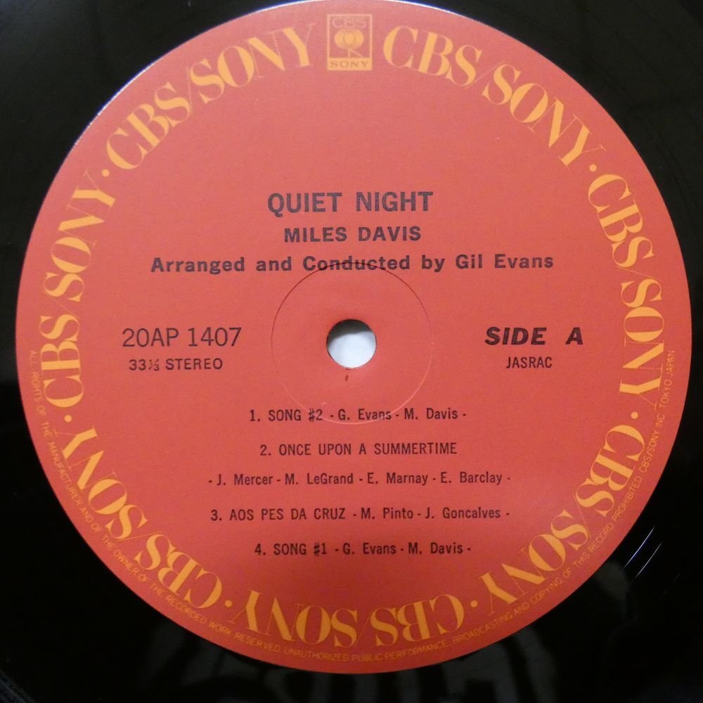 46070588;【国内盤/美盤】Miles Davis / Quiet Nightsの画像3
