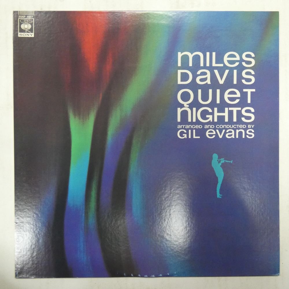 46070588;【国内盤/美盤】Miles Davis / Quiet Nightsの画像1