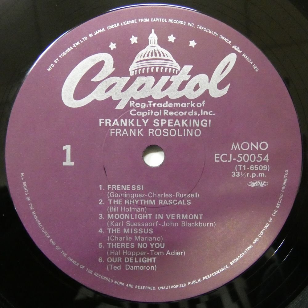46070652;【帯付/MONO】The Frank Rosolino Quintet / Frankly Speakingの画像3