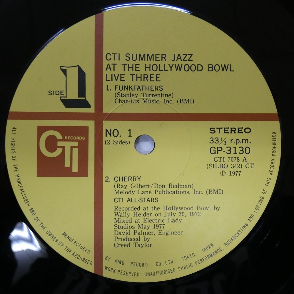 46070661;【帯付/CTI/見開き/美盤】CTI Summer Jazz At The Hollywood Bowl Live Threeの画像3