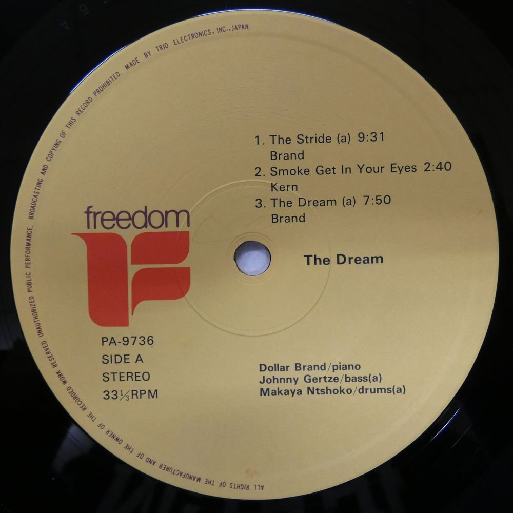 46070697;【帯付/freedom/美盤】Dollar Brand / The Dreamの画像3