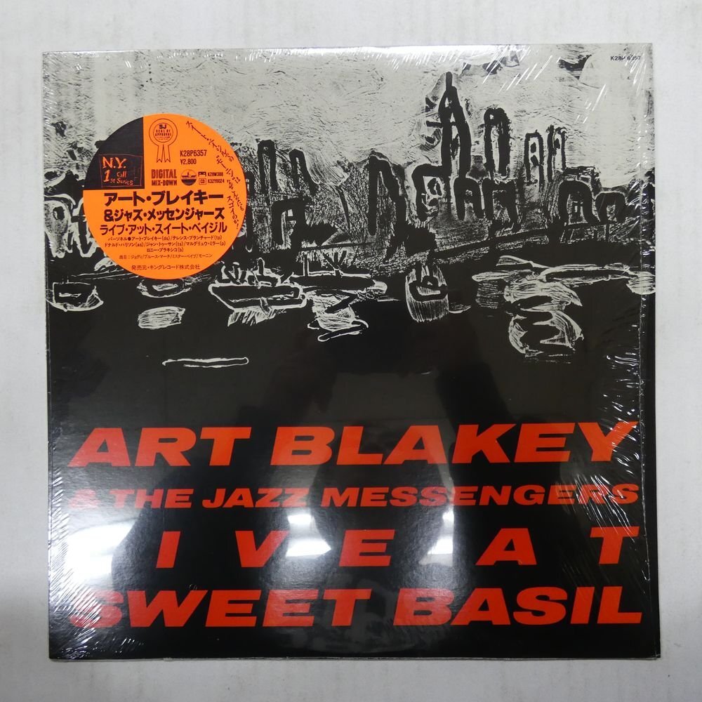 46070670;【ステッカー帯付/PADDLE WHEEL/シュリンク/美盤】Art Blakey & The Jazz Messengers / Live At Sweet Basilの画像1