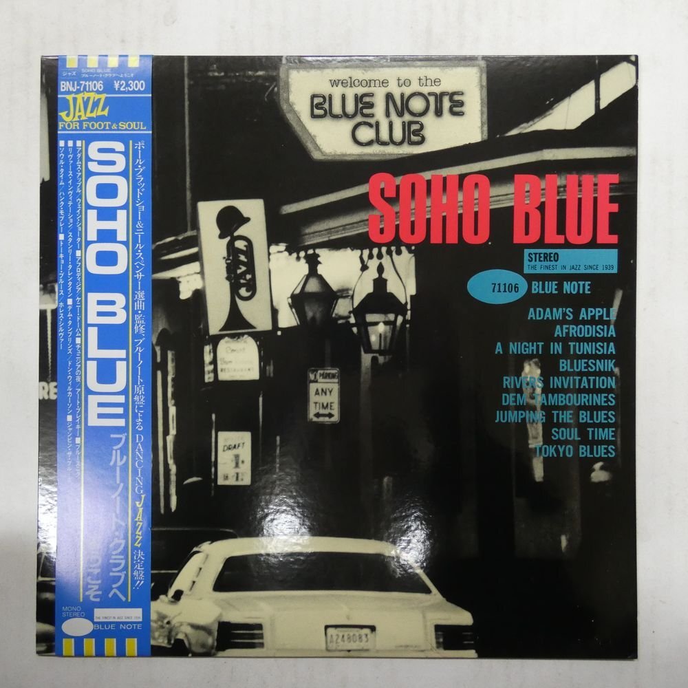 46070687;【帯付/BLUE NOTE】V・A / Soho Blue - Welcome To The Blue Note Club_画像1