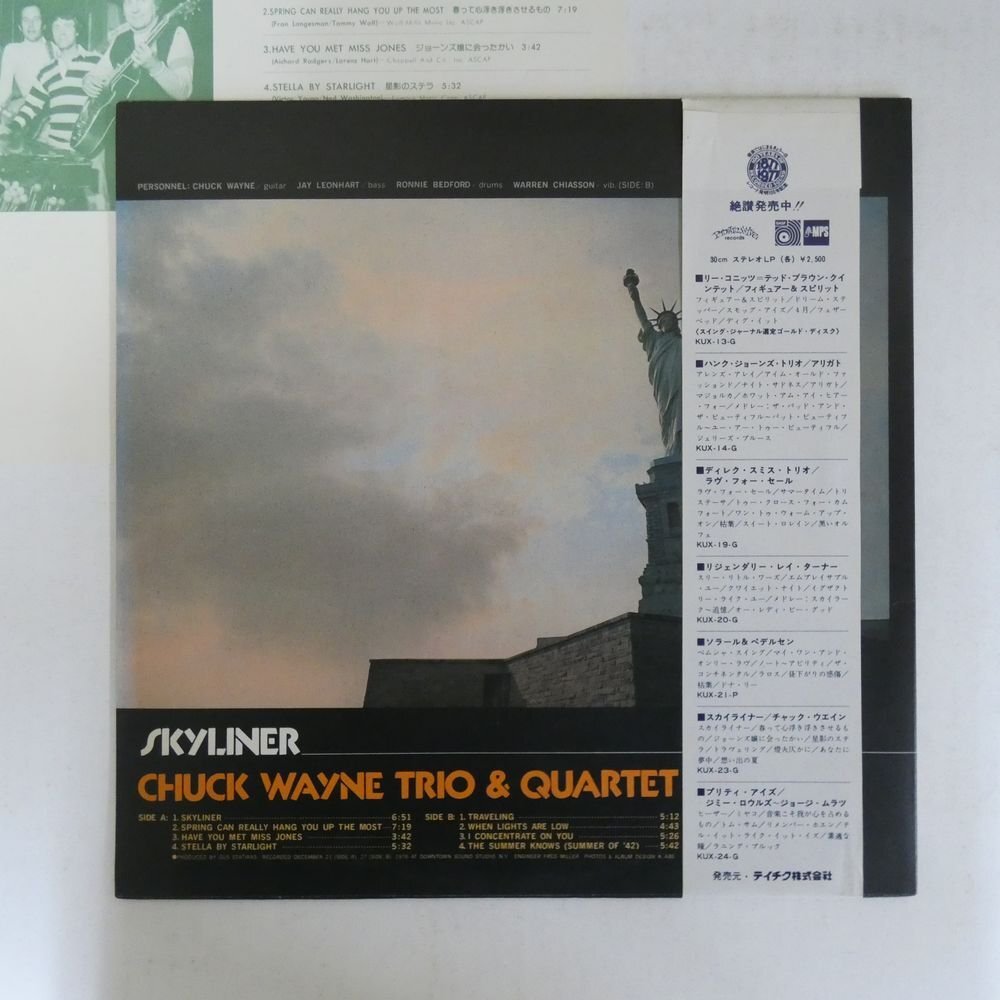 46070753;【帯付/Progressive】The Chuck Wayne Trio And Quartet / Skylinerの画像2