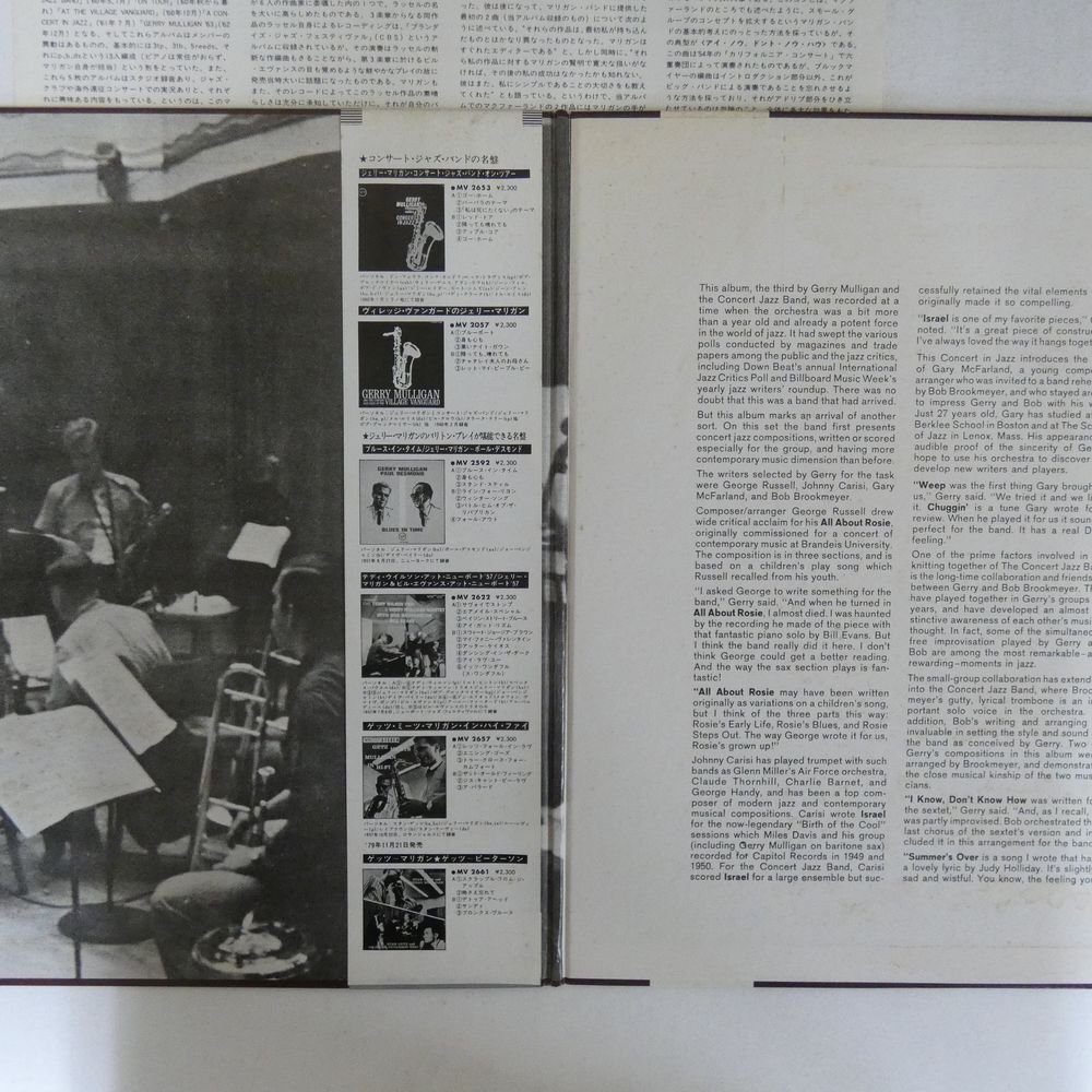 46070789;【帯付/Verve/見開き】Gerry Mulligan / Presents A Concert In Jazzの画像2