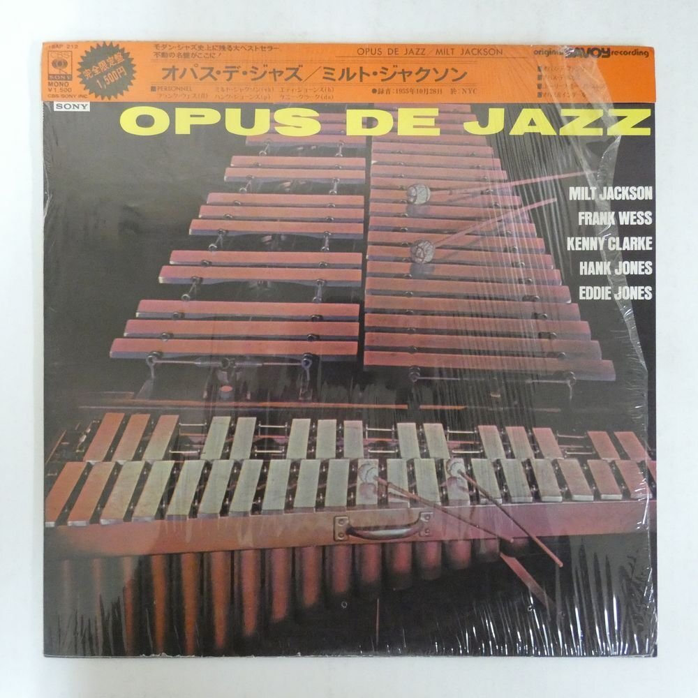 46070842;【かぶせ帯付/シュリンク/MONO】Milt Jackson / Opus De Jazzの画像1