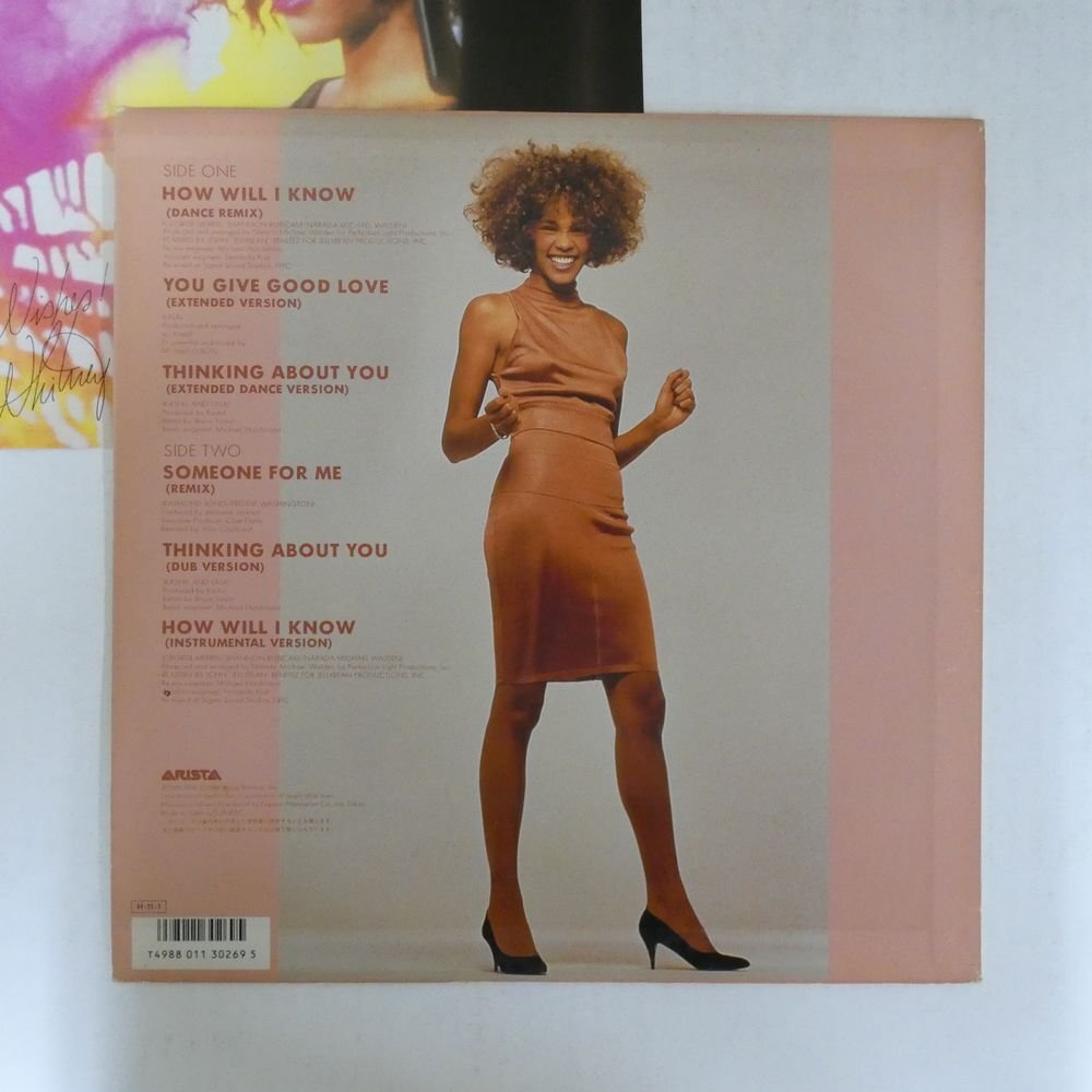 46070900;【国内盤/12inch】Whitney Houston / Whitney Dancin' Specialの画像2