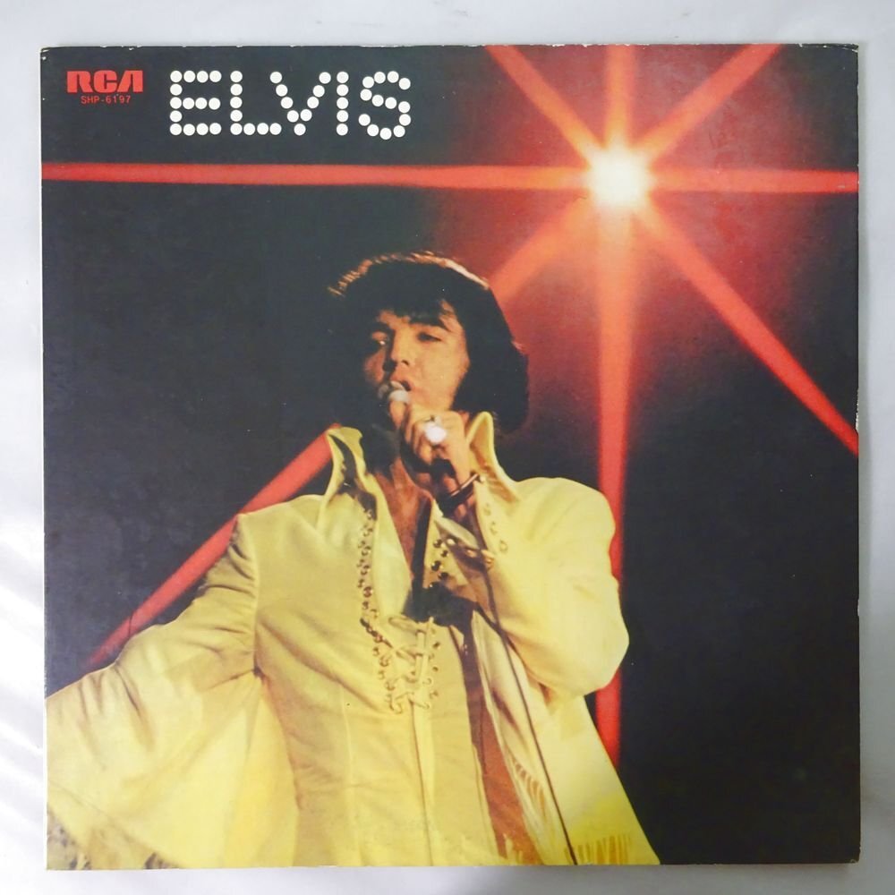 11185166;【国内盤/見開き】Elvis / You'll Never Walk Aloneの画像1