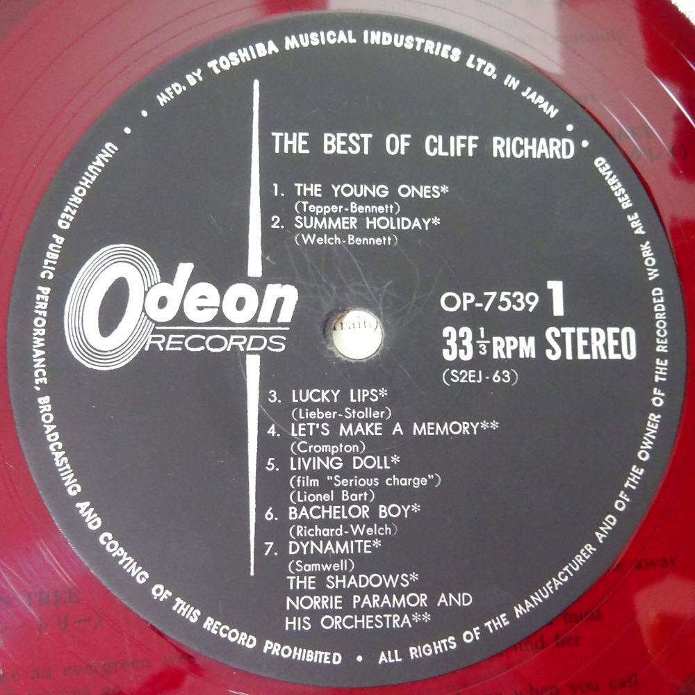 11185162;【国内盤/東芝赤盤】Cliff Richard / The Best Ofの画像3