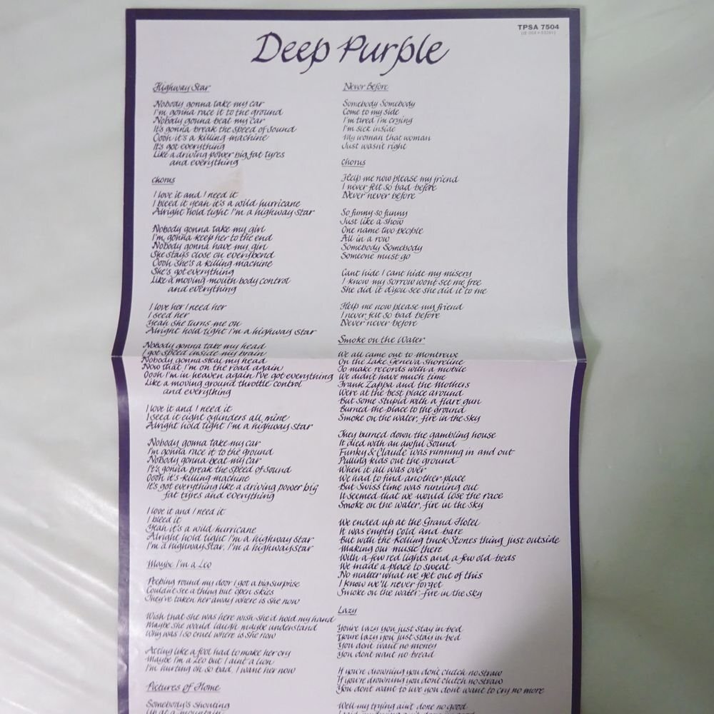 10024500;【UKオリジナル/マト両面1U/コーティングジャケ】Deep Purple / Machine Headの画像3