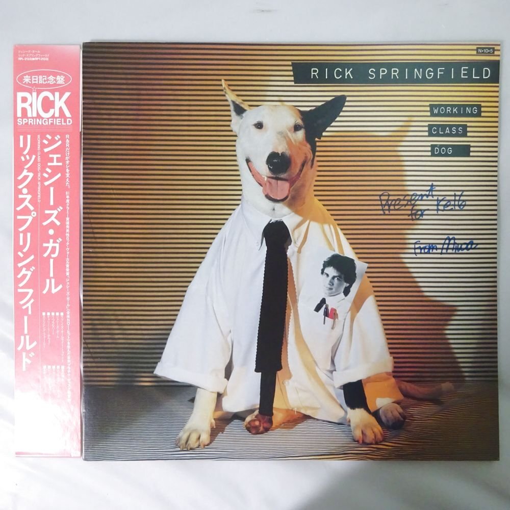 11185276;【ほぼ美盤/帯残】Rick Springfield / Working Class Dogの画像1