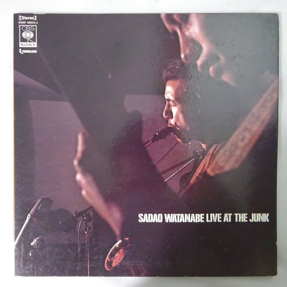 11185258;【美盤/国内盤/CBS/sony/プロモ?ラベル/見開き】渡辺貞夫 Sadao Watanabe / Live At The Junk_画像1