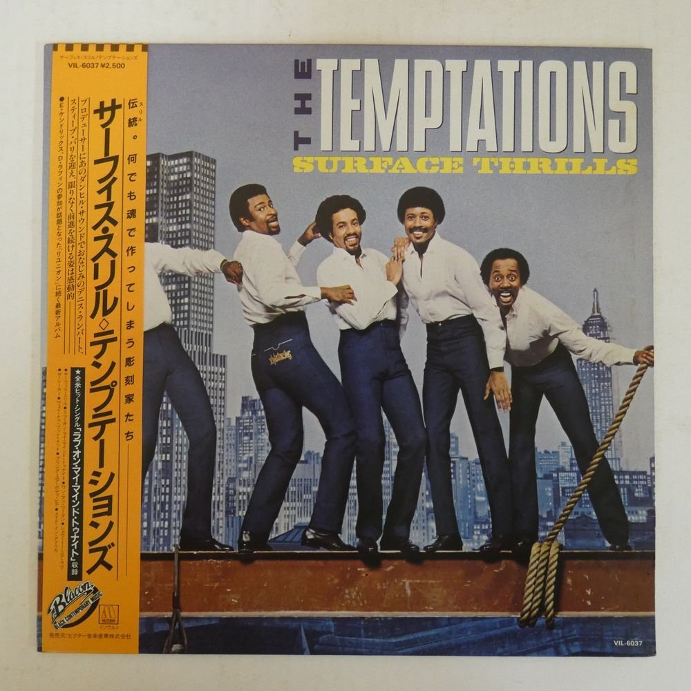 46070949;【帯付】The Temptations / Surface Thrillsの画像1