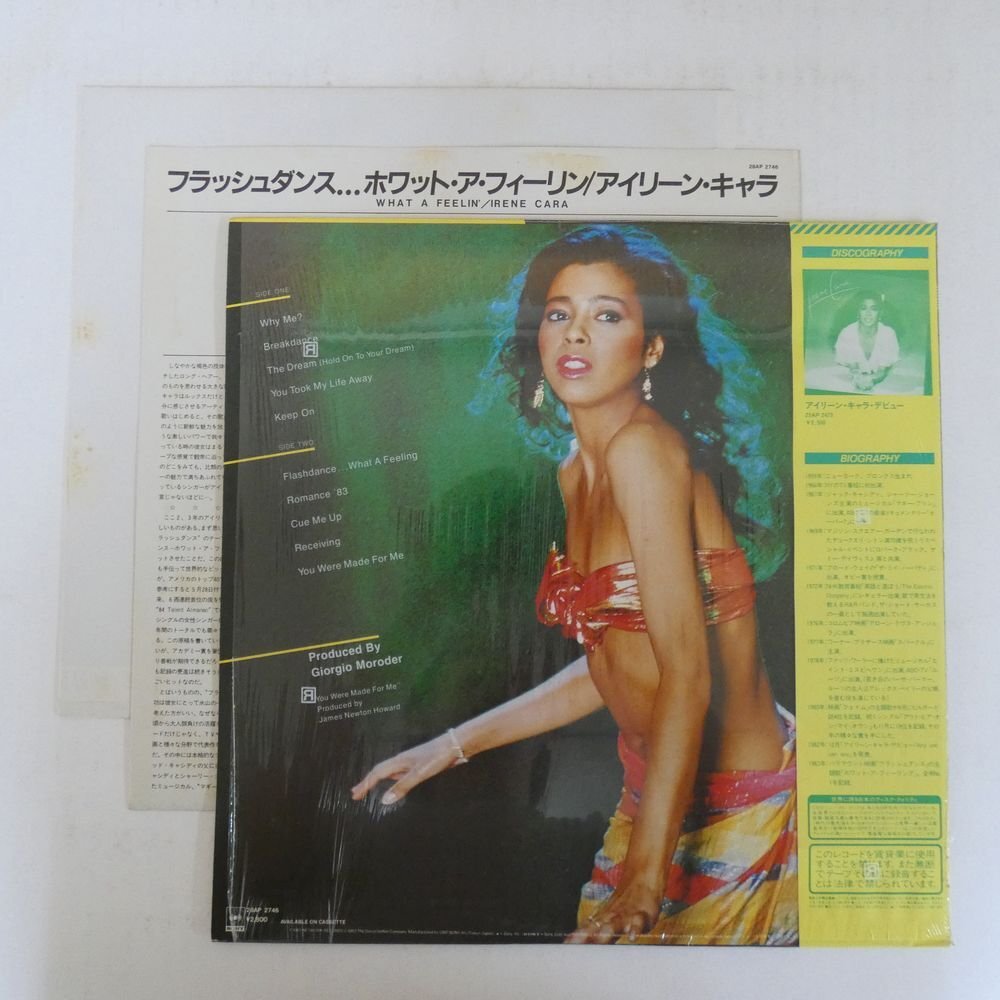 46070972;[ with belt / shrink / poster attaching / beautiful record ]Irene Cara / What A Feelin\' flash Dance 