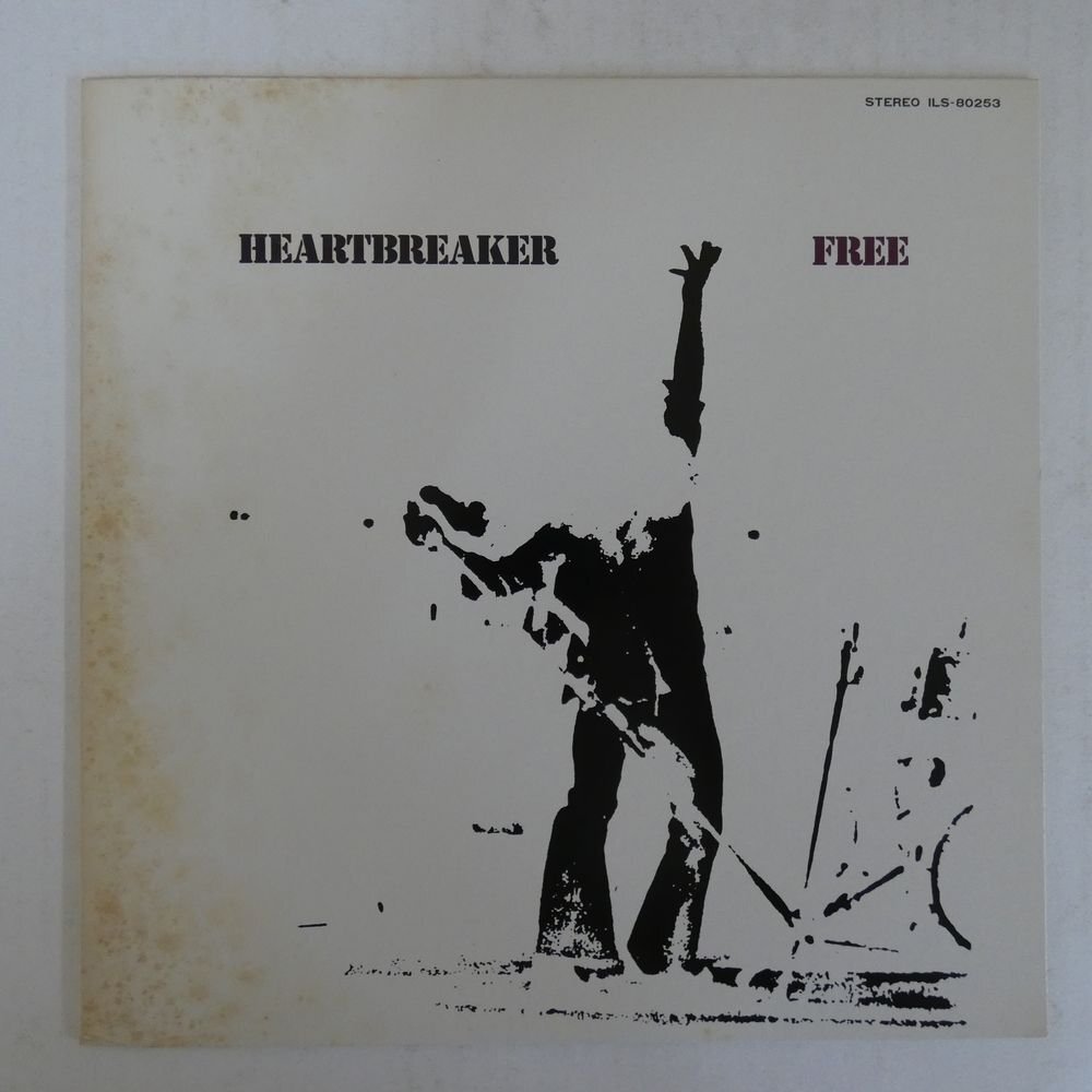 46070998;【国内盤/美盤】Free / Heartbreakerの画像1