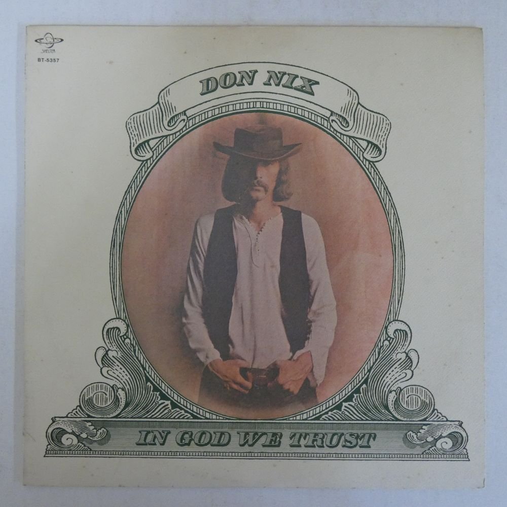 46071075;【国内盤】Don Nix / In God We Trust_画像1