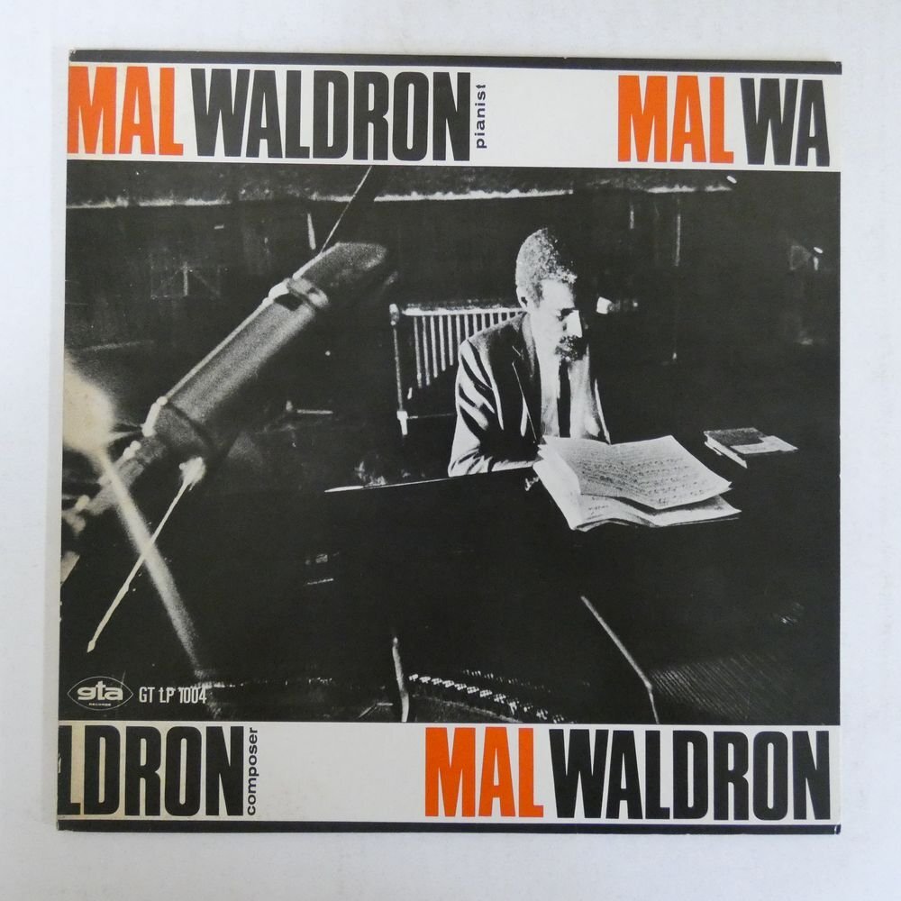 46071138;【国内盤/GLOBE/MONO】Mal Waldron / All Aloneの画像1