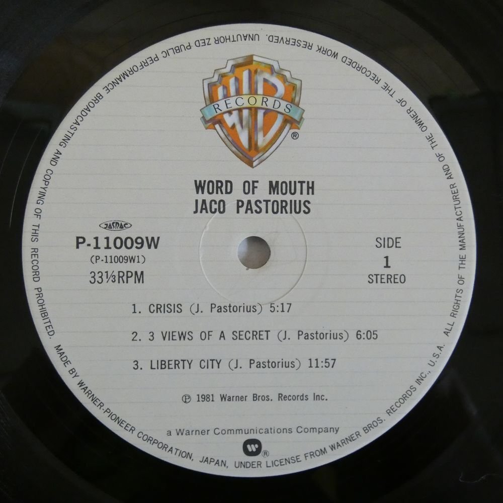 46071169;【国内盤/美盤】Jaco Pastorius / Word Of Mouthの画像3