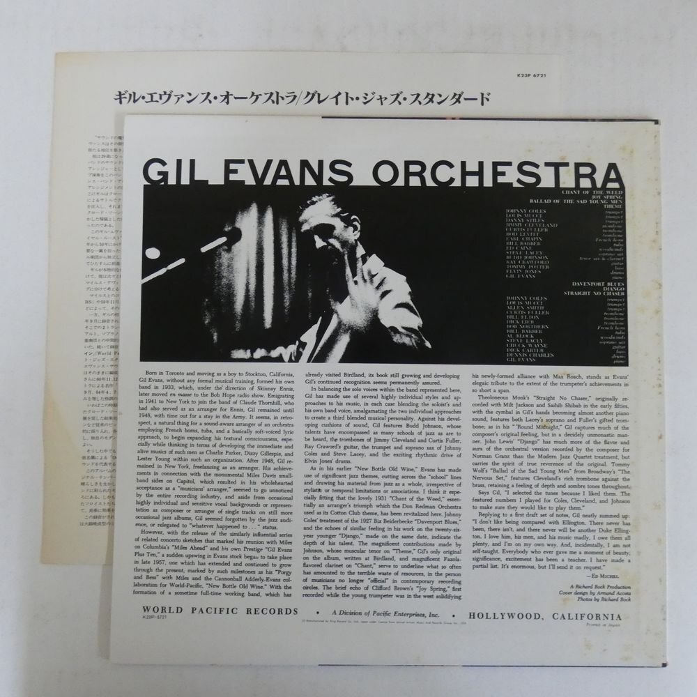 46071166;【国内盤/PacificJazz/MONO/美盤】The Gil Evans Orchestra Featuring Johnny Coles / Great Jazz Standardsの画像2