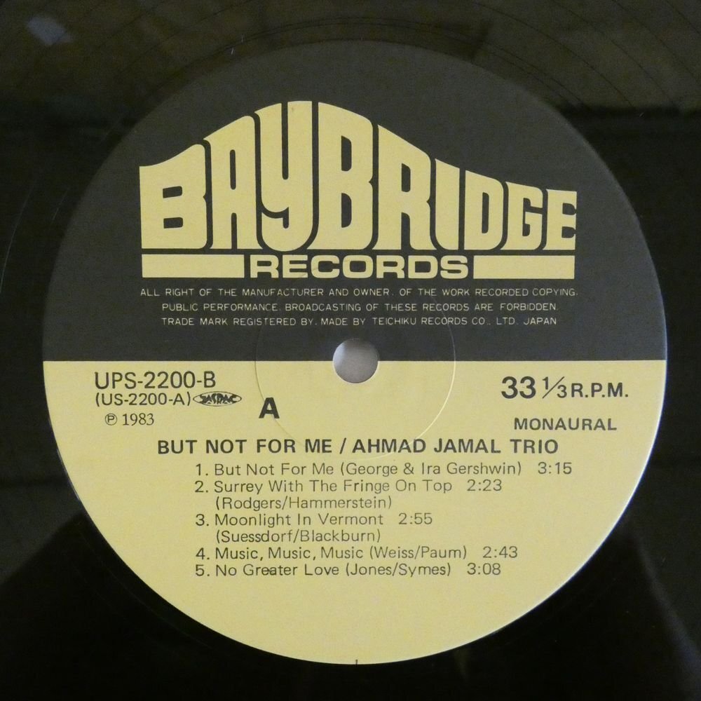 46071206;【国内盤/BAYBRIDGE/MONO/美盤】Ahmad Jamal Trio / Ahmad Jamal At The Pershingの画像3