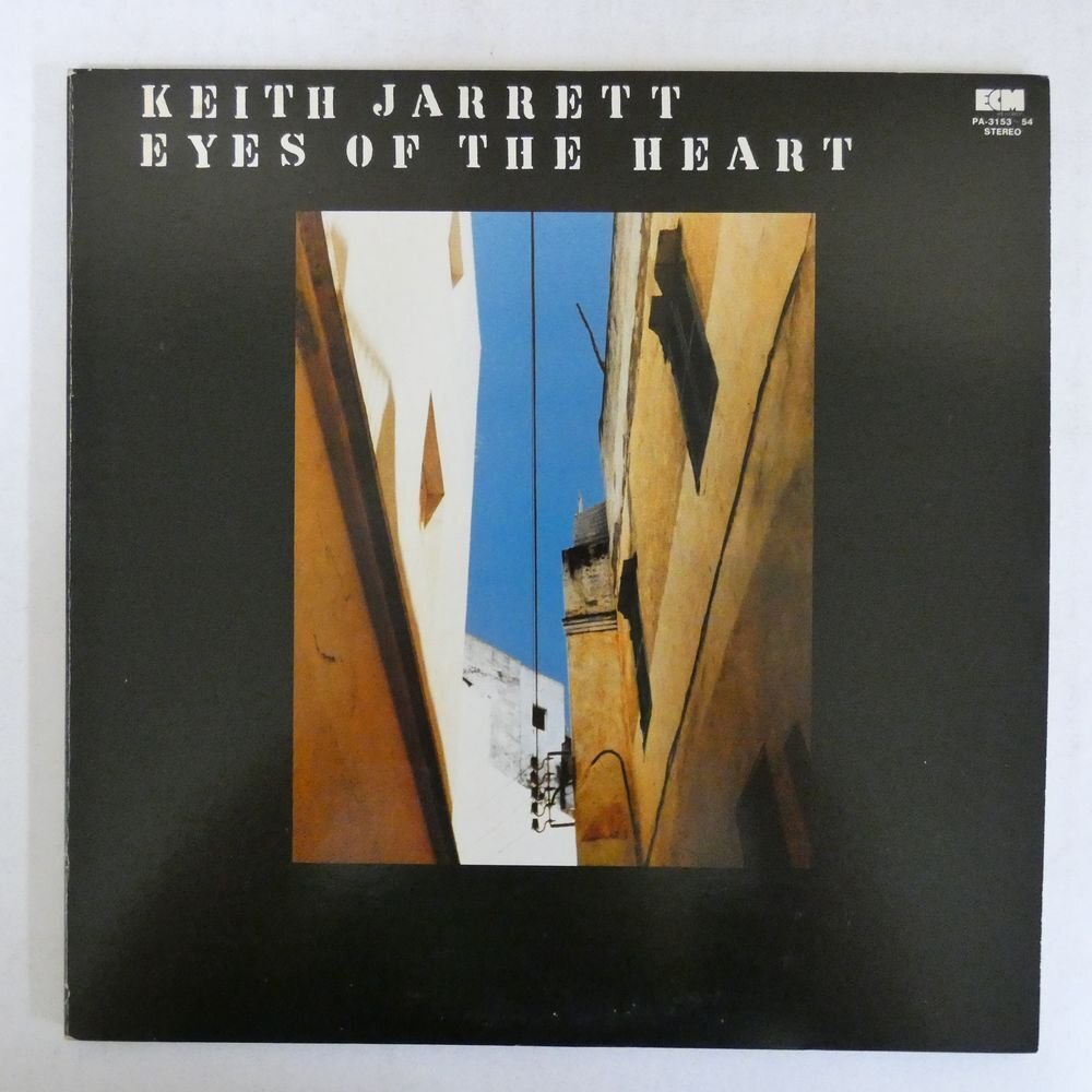46071258;【国内盤/ECM/2LP/見開き/美盤】Keith Jarrett / Eyes Of The Heart 心の瞳_画像1