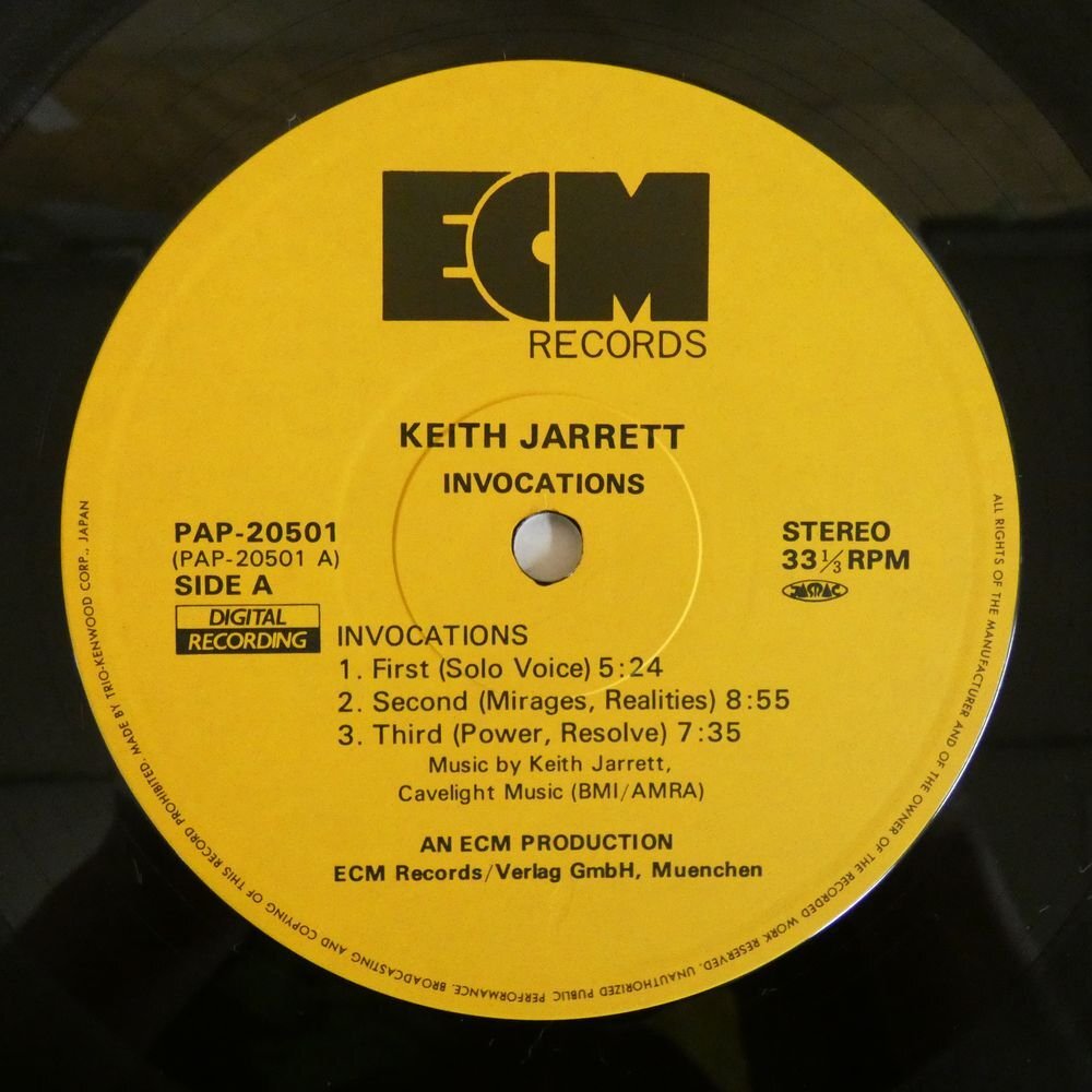 46071257;【国内盤/ECM/2LP/見開き/美盤】Keith Jarrett / Invocations / The Moth And The Flame 沈黙への誘惑・夢幻の画像3