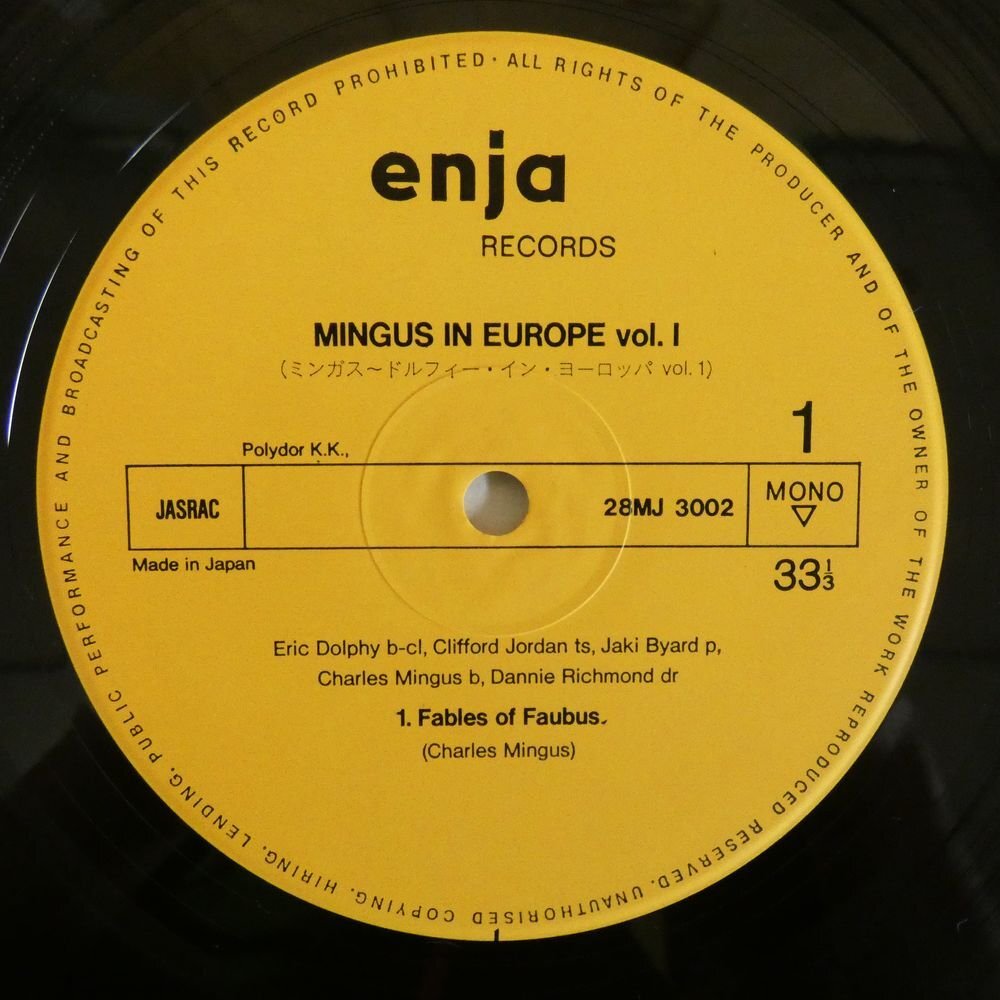 46071268;【国内盤/enja/MONO/美盤】The Charles Mingus Quintet / Mingus In Europe Volume Iの画像3