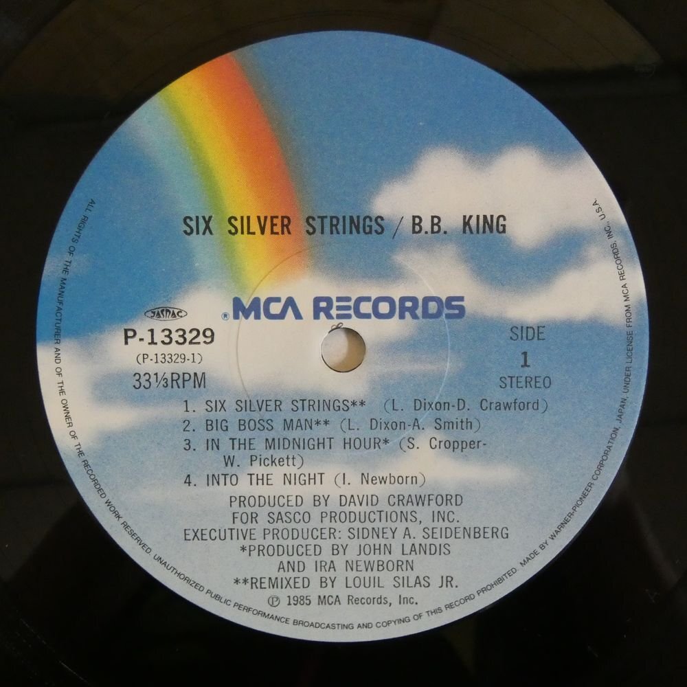 46071317;【帯付/美盤】B.B. King / Six Silver Strings (B.B. King's 50th Album)の画像3