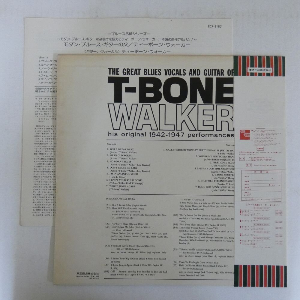 46071324;【帯付/美盤】T-Bone Walker / The Great Blues Vocals And Guitar Of T-Bone Walker (His Original 1942-1947 Performances)の画像2