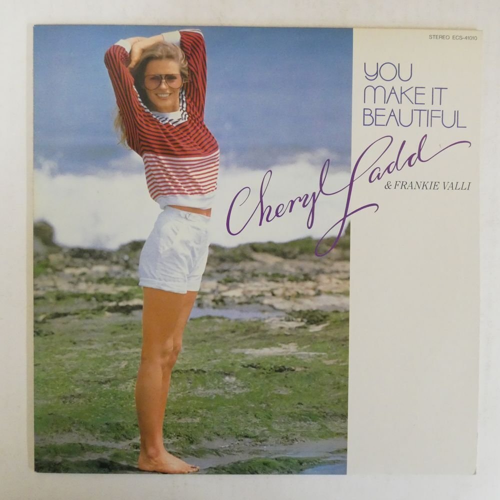 46071335;【国内盤/12inch/45RPM/プロモ白ラベル/美盤】Cheryl Ladd & Frankie Valli / You Make It Beautiful 愛はビューティフルの画像1