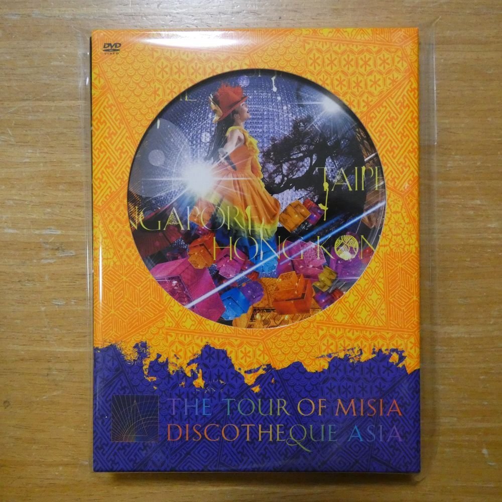 4988017671207;【2DVD】MISIA / THE TOUR OF MISIA DISCOTHEQUE ASIA BVCL-1~2の画像1