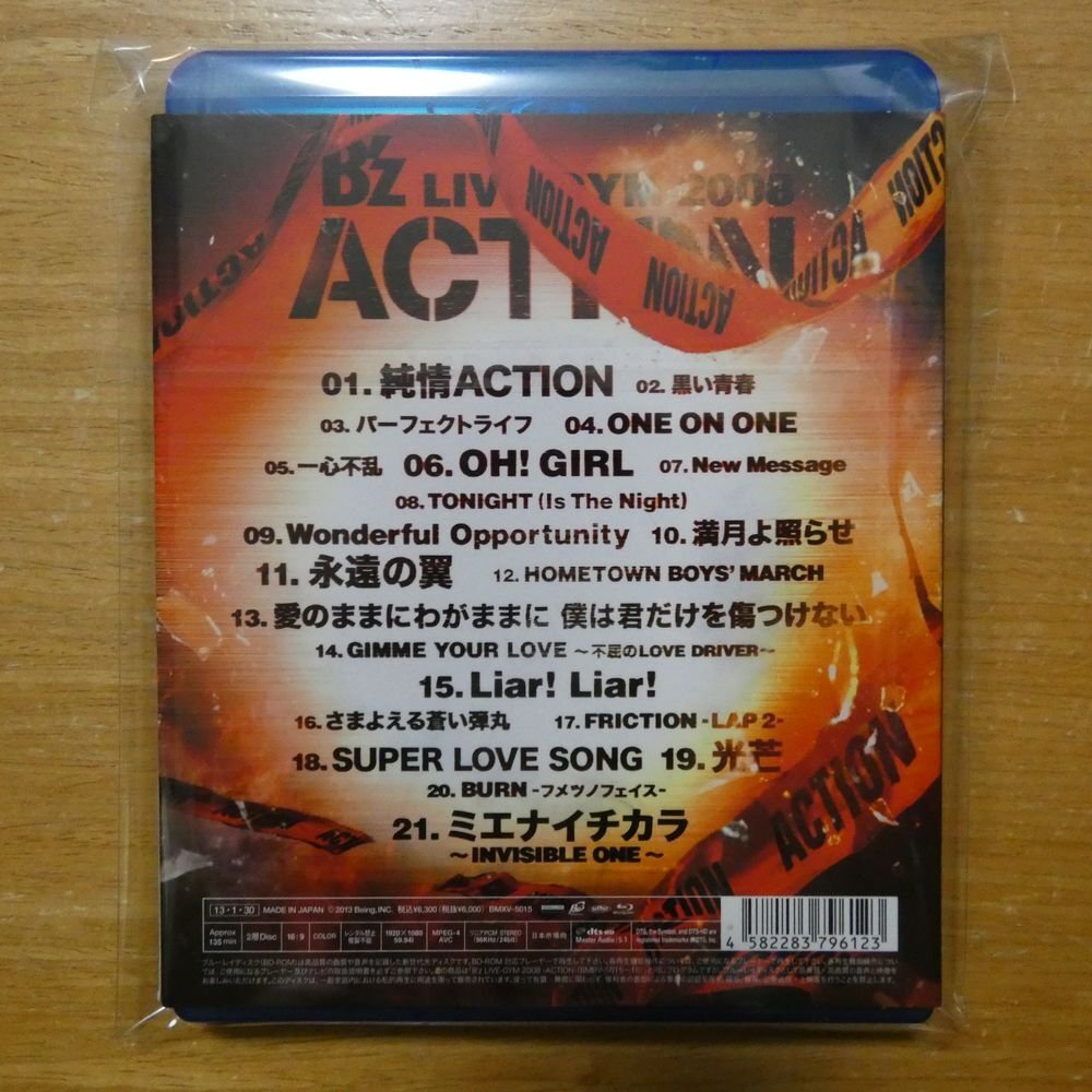 4582283796123;【Blu-ray】B'z / B'z LIVE-GYM 2008-ACTION- BMXV-5015の画像2