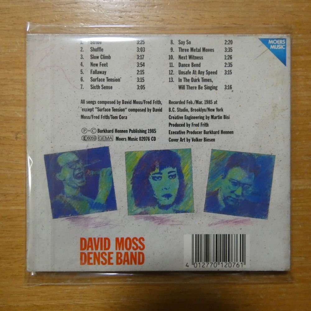 4012770120761;【CD】David Moss / Dense band 02076-CDの画像2