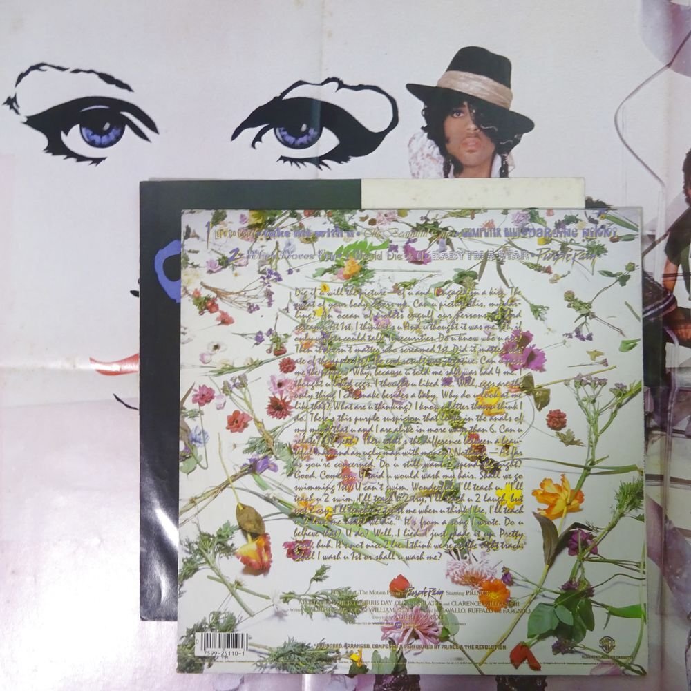 10024611;【US盤/ポスター付き】Prince And The Revolution / Purple Rainの画像2