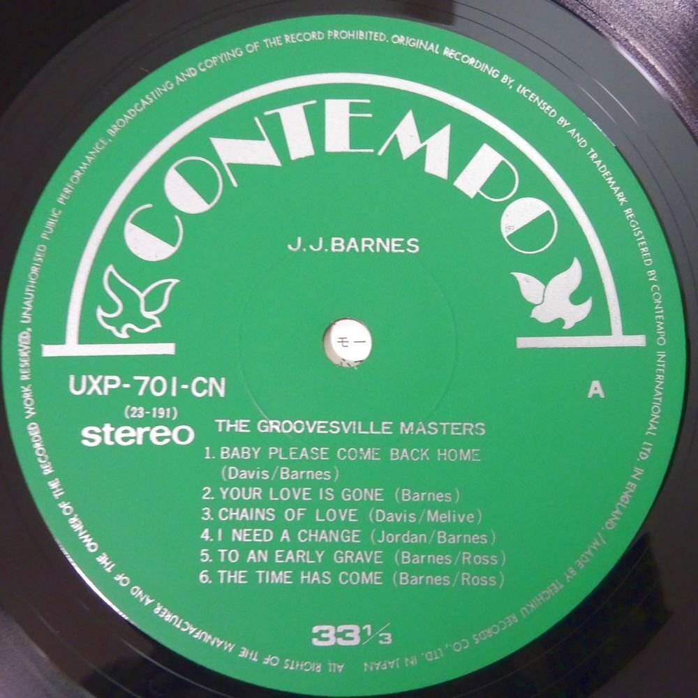 10024608;【国内盤】J. J. Barnes / The Groovesville Mastersの画像3