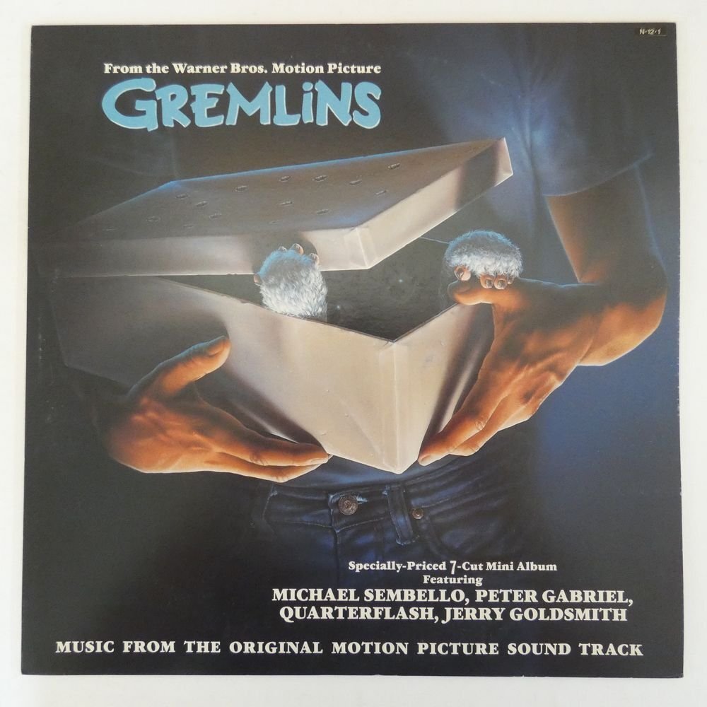 47054039;【国内盤】V.A. / グレムリン Gremlins (Music From The Original Motion Picture Sound Track)_画像1