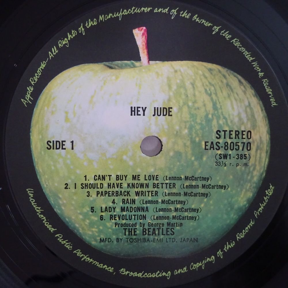 11185595;【ほぼ美盤/帯付き】The Beatles ビートルズ / Hey Jude ヘイ・ジュードの画像3