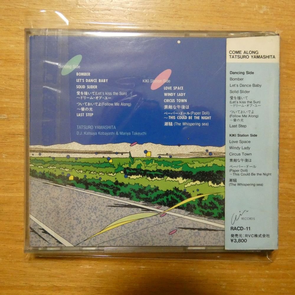 41096516;【CD/旧規格/3800円盤/折込帯】山下達郎 / COME ALONG RACD-11の画像2