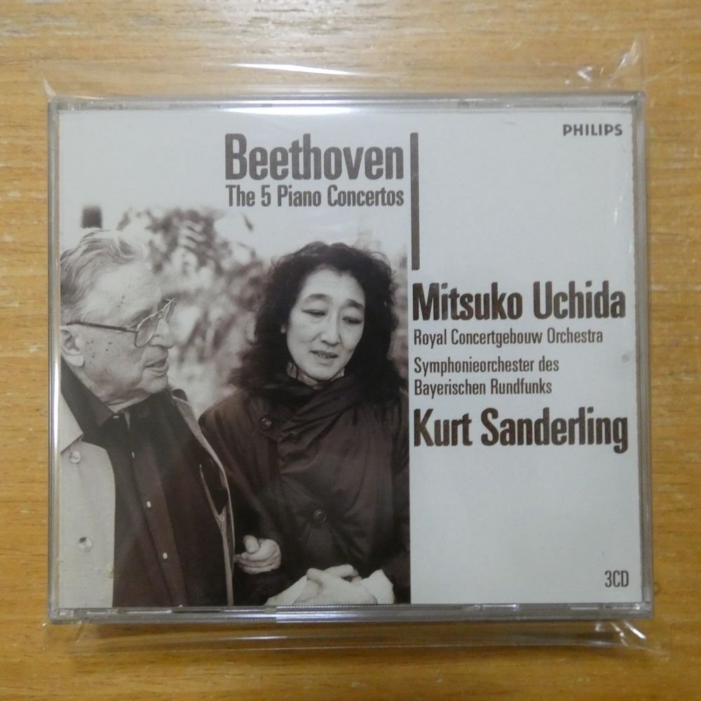 41096291;【3CD/独盤】内田光子, SANDELING / BEETHOVEN: PIANO CONCERTOS 1-5 etc.(4756757)の画像1