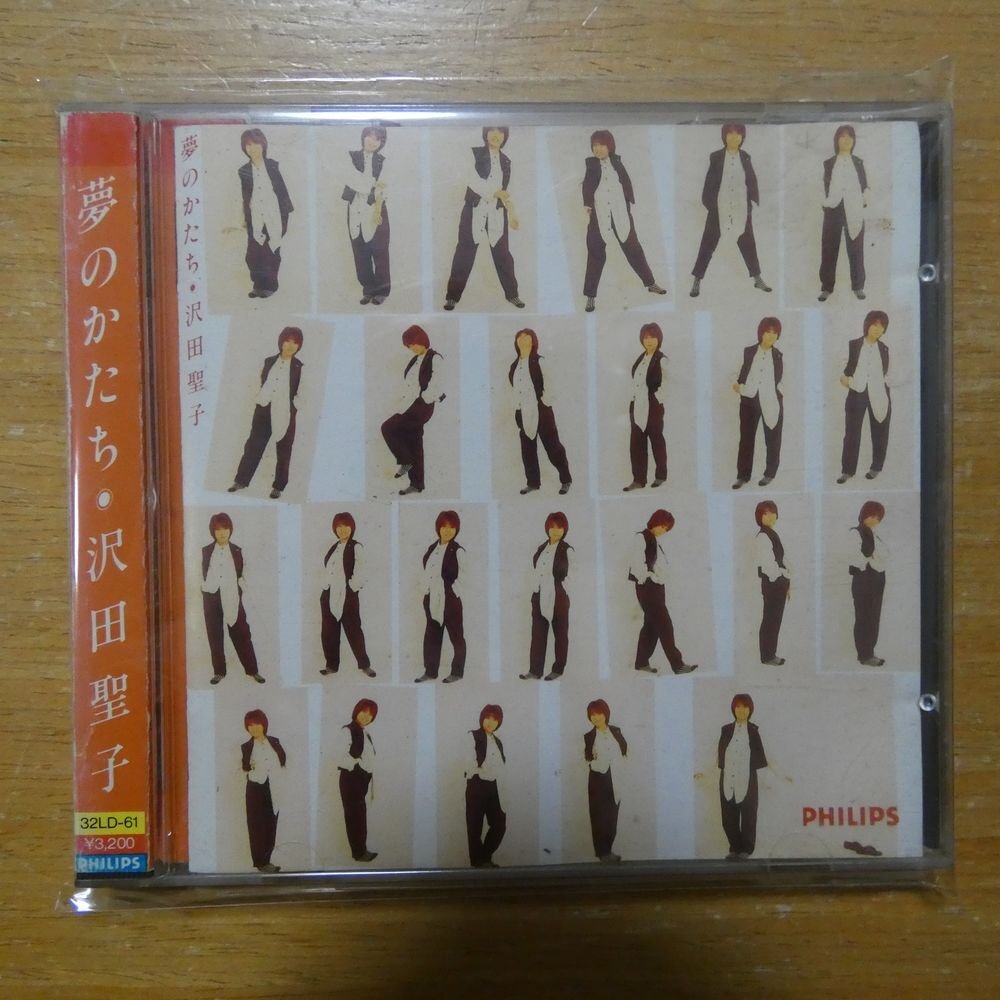 41096553;【CD/折込帯/3200円/税表記無】沢田聖子 / 夢のかたち　32LD-61_画像1