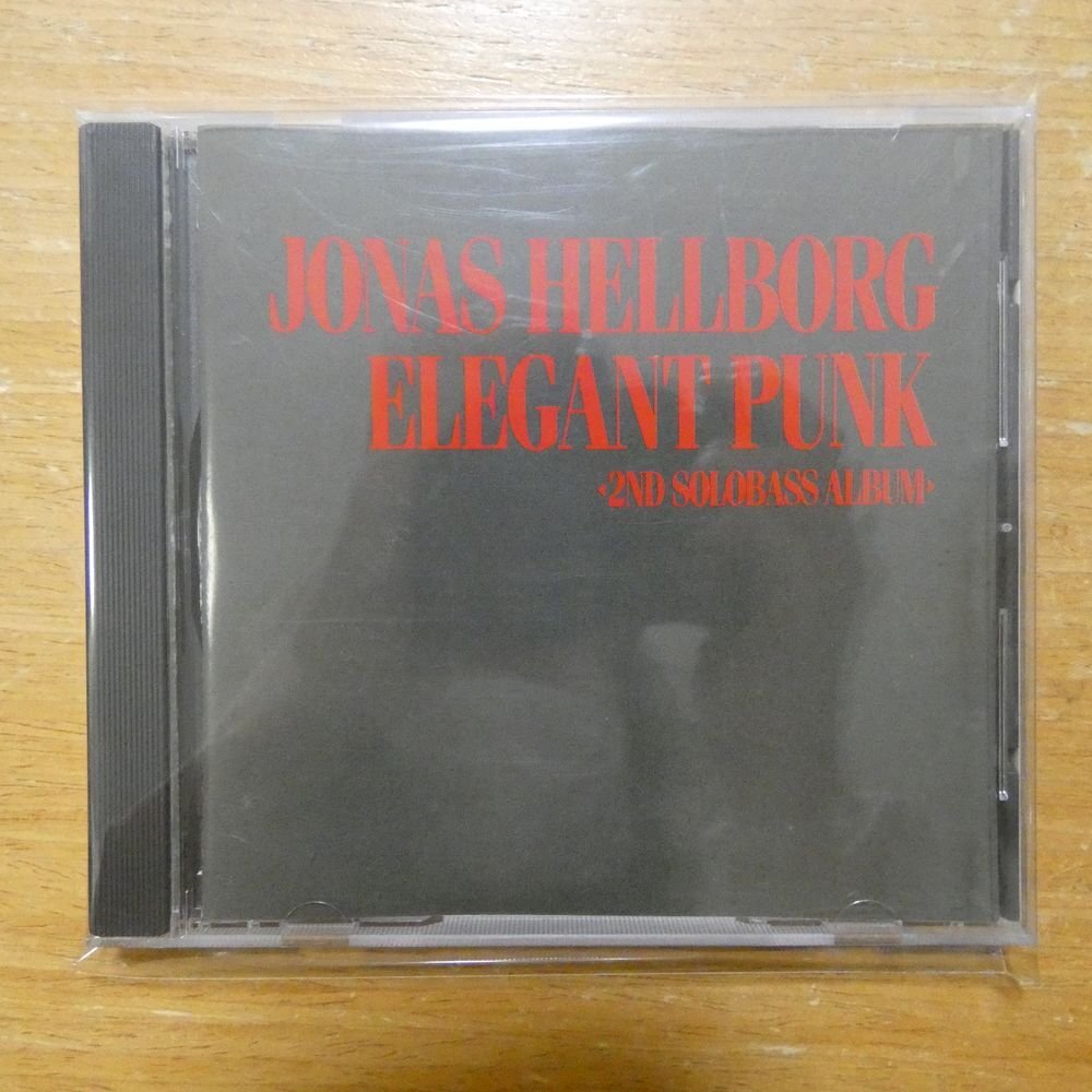 41096410;【CD】JONAS HELLBORG / ELEGANT PUNK DEMCD-004の画像1