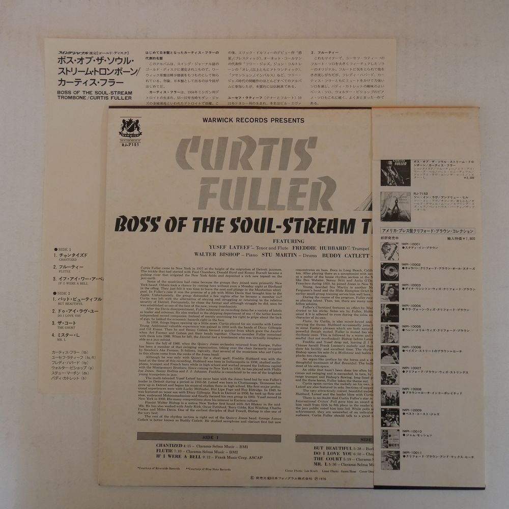 46071407;【帯付/WARWICK/美盤】Curtis Fuller / Boss of the Soul-Stream Tromboneの画像2