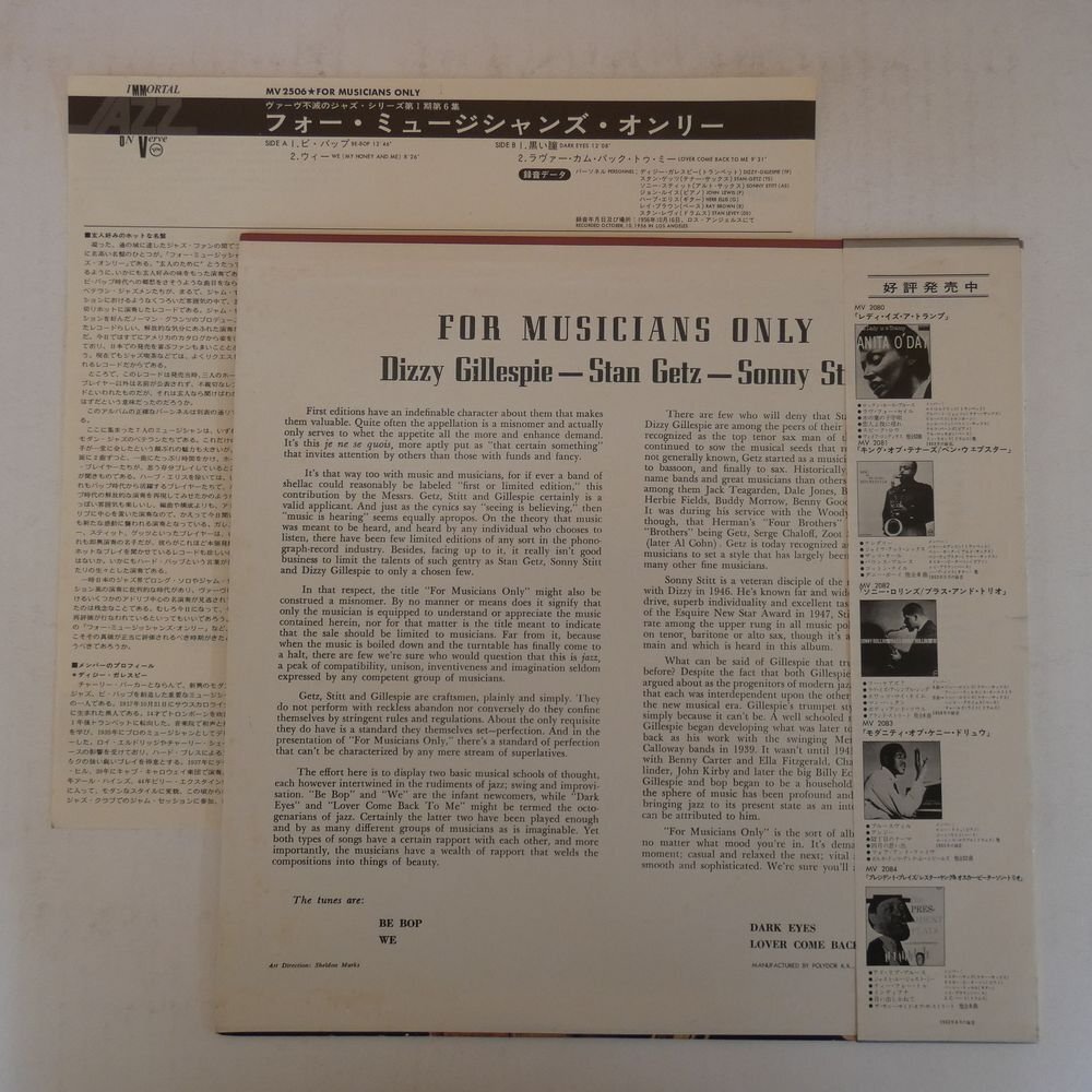 46071394;【帯付/Verve/MONO/美盤】Stan Getz / Dizzy Gillespie / Sonny Stitt / For Musicians Onlyの画像2